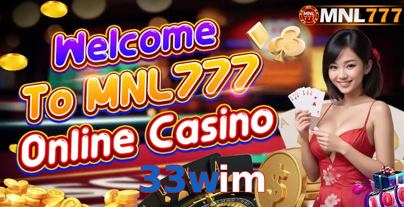 33wim