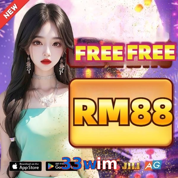 33wim