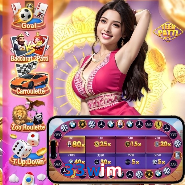 33wim