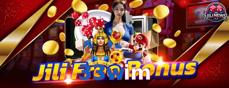 33wim