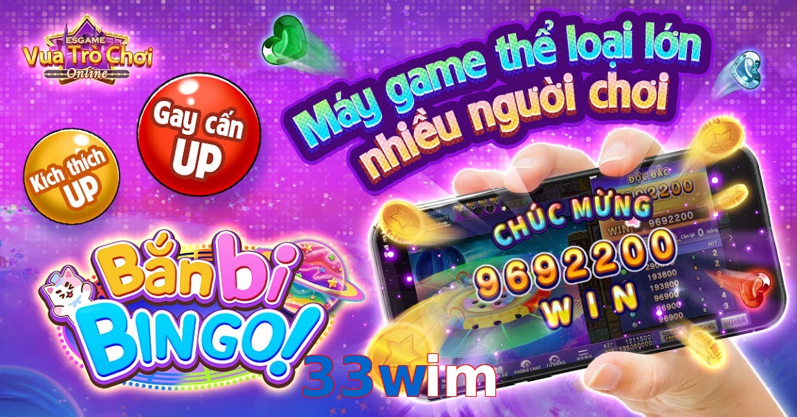33wim