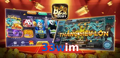33wim